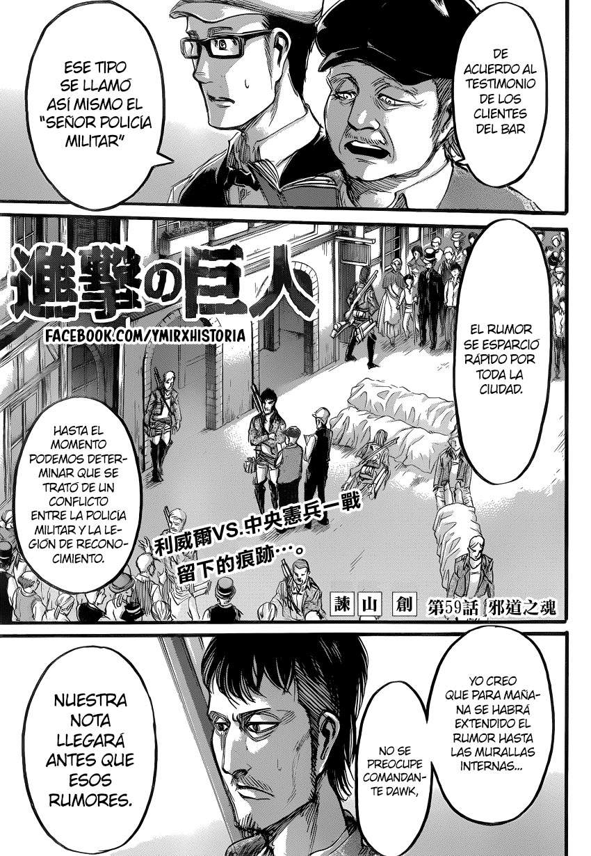 Read Shingeki no Kyojin (ES) Manga Online