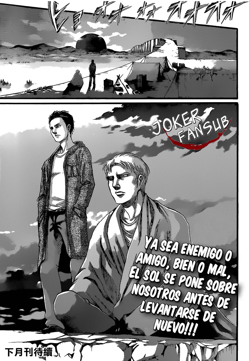 Read Shingeki no Kyojin (ES) Manga Online