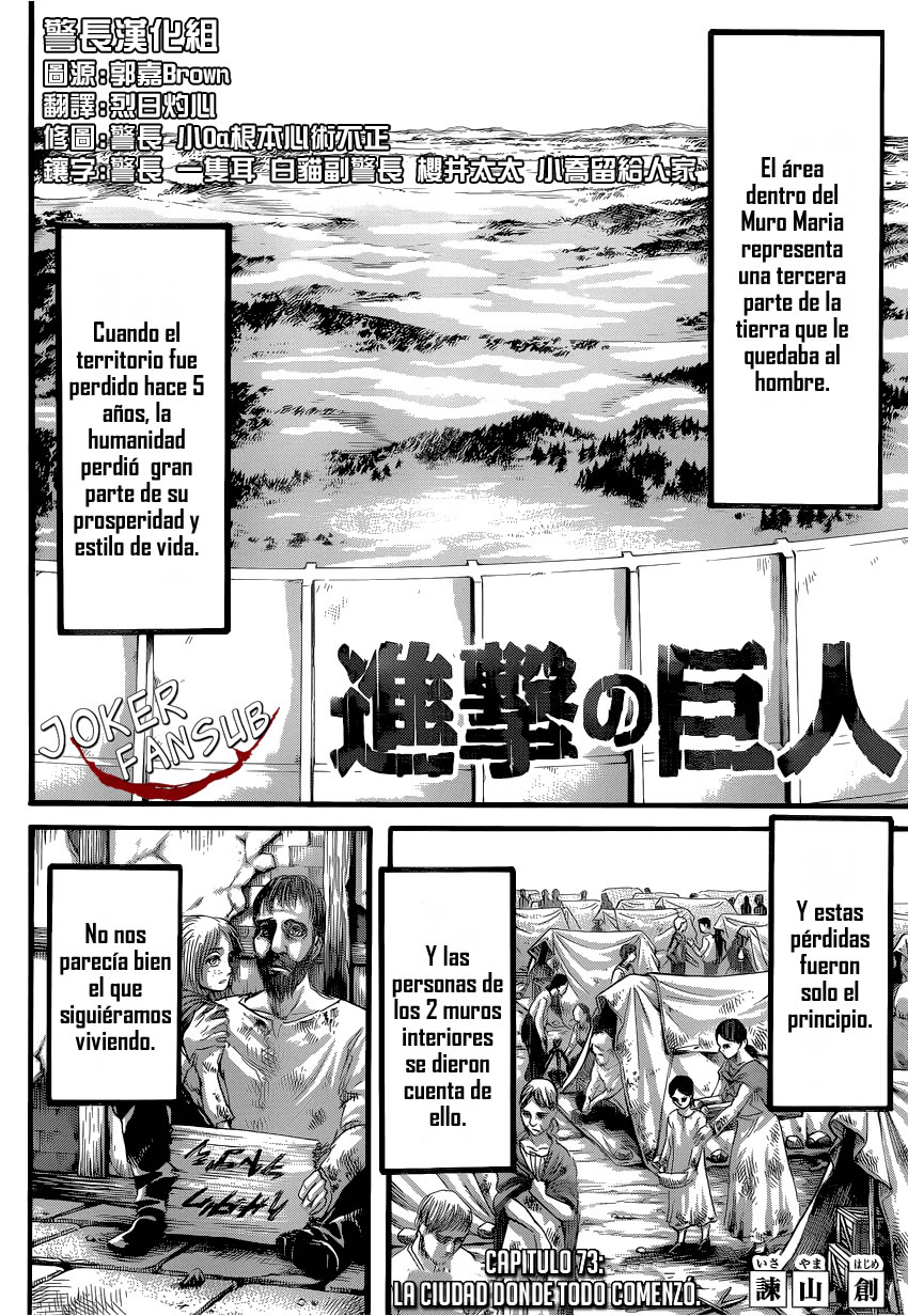 Read Shingeki no Kyojin (ES) Manga Online