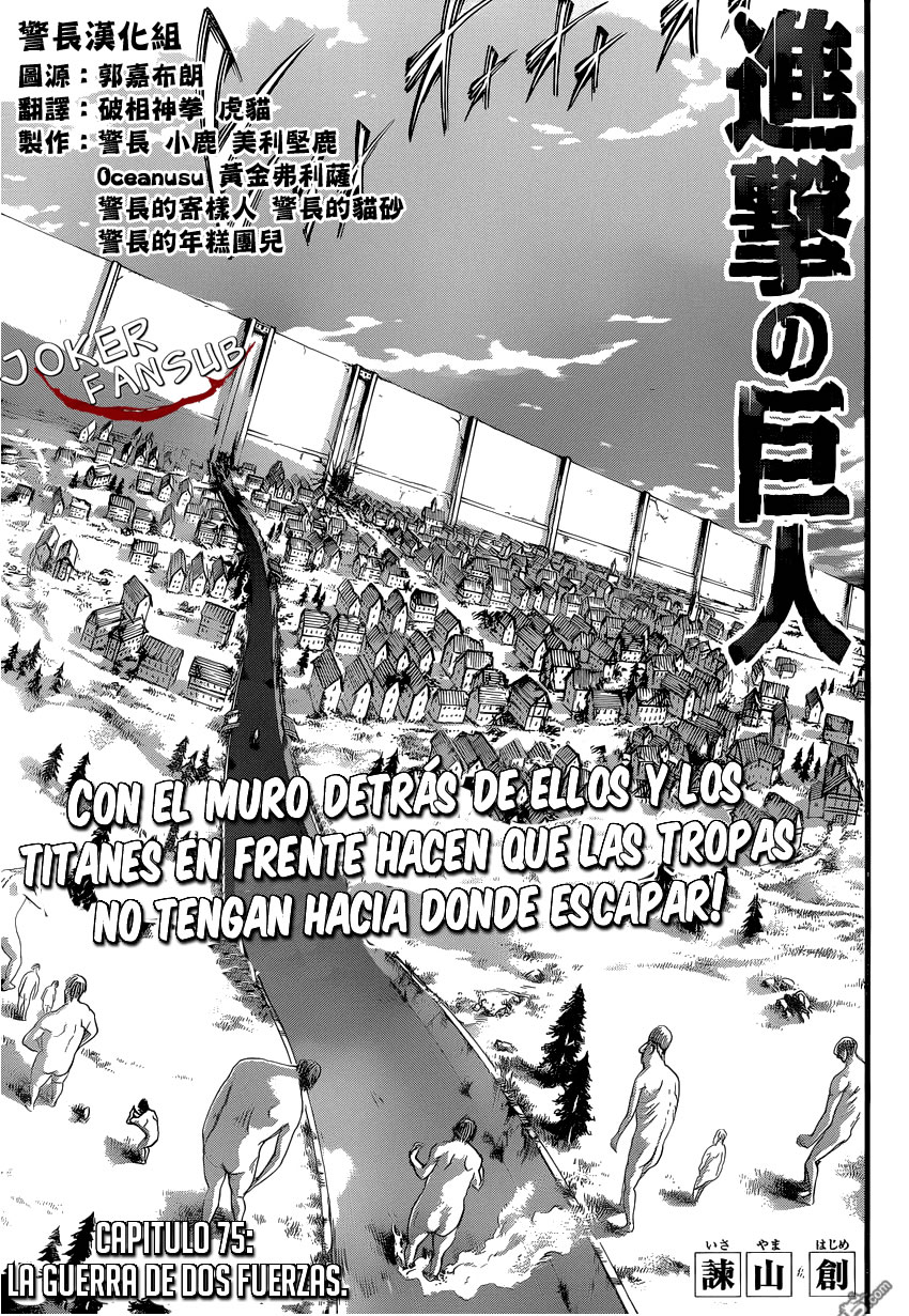 Read Shingeki no Kyojin (ES) Manga Online