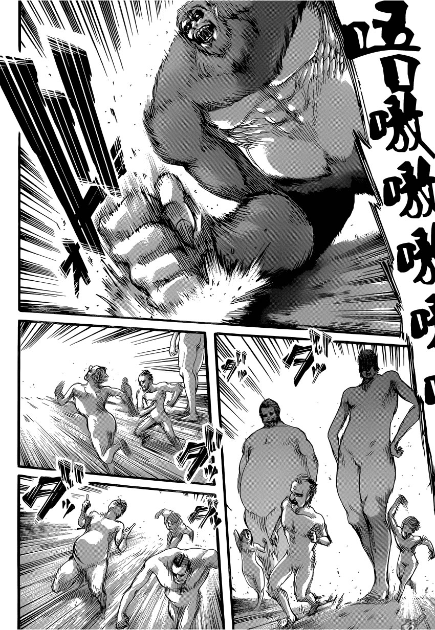 Read Shingeki no Kyojin (ES) Manga Online