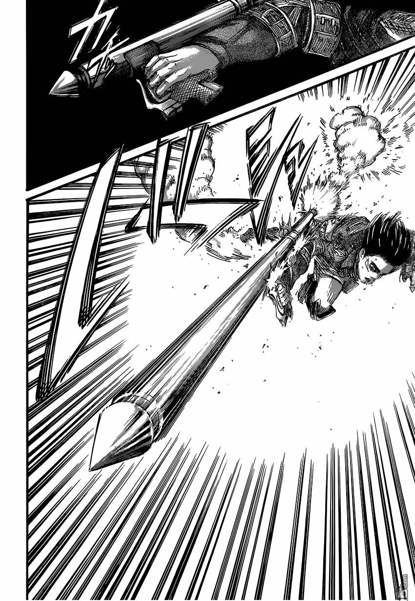 Read Shingeki no Kyojin (ES) Manga Online