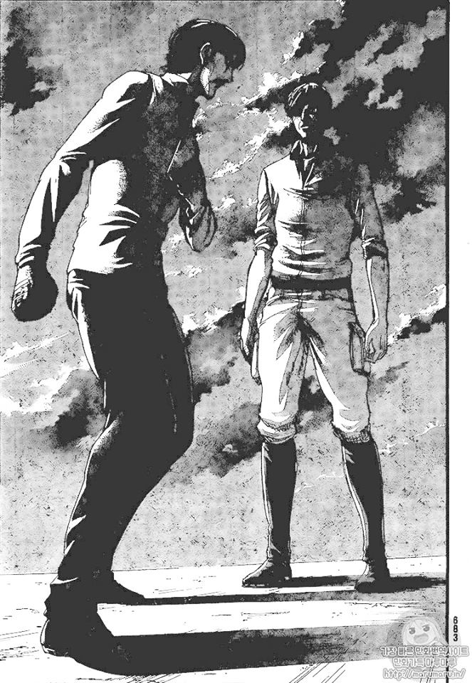 Read Shingeki no Kyojin (ES) Manga Online