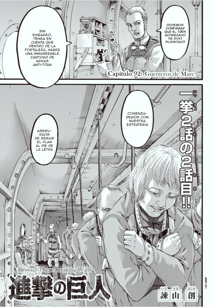 Read Shingeki no Kyojin (ES) Manga Online