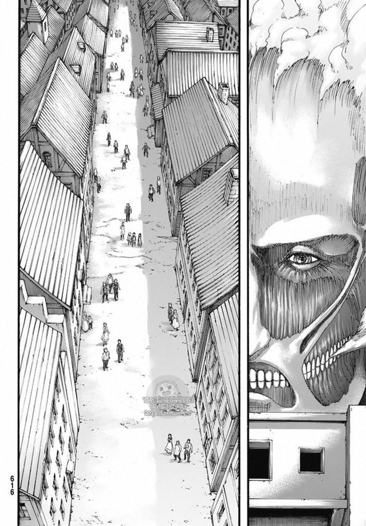 Read Shingeki no Kyojin (ES) Manga Online