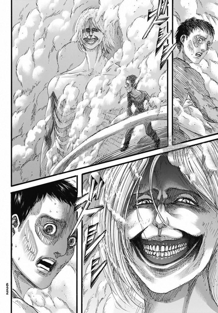 Read Shingeki no Kyojin (ES) Manga Online