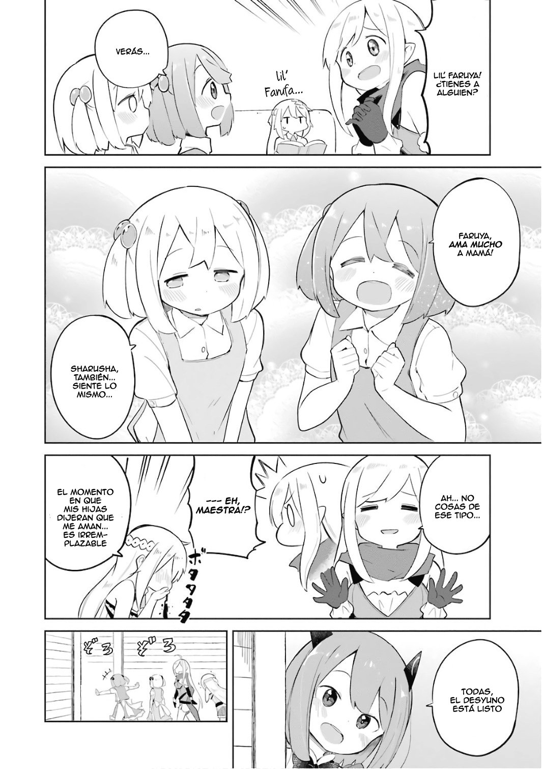 Read Slime Taoshite 300-nen, Shiranai Uchi ni Level Max ni Nattemashita (ES) Manga Online