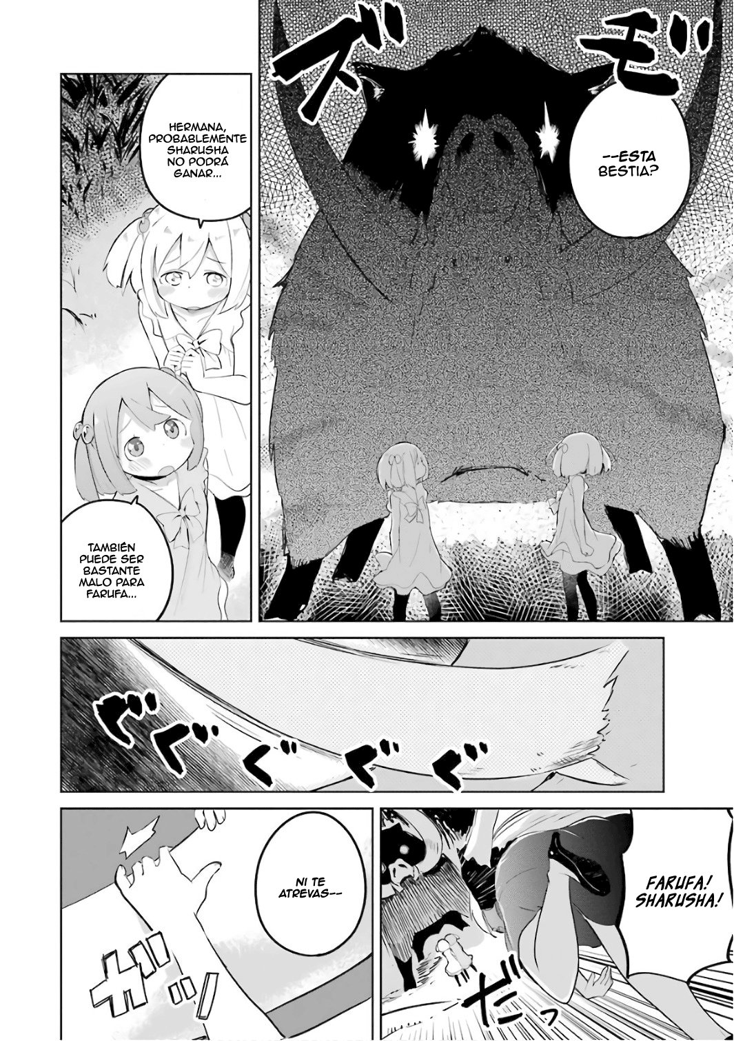 Read Slime Taoshite 300-nen, Shiranai Uchi ni Level Max ni Nattemashita (ES) Manga Online