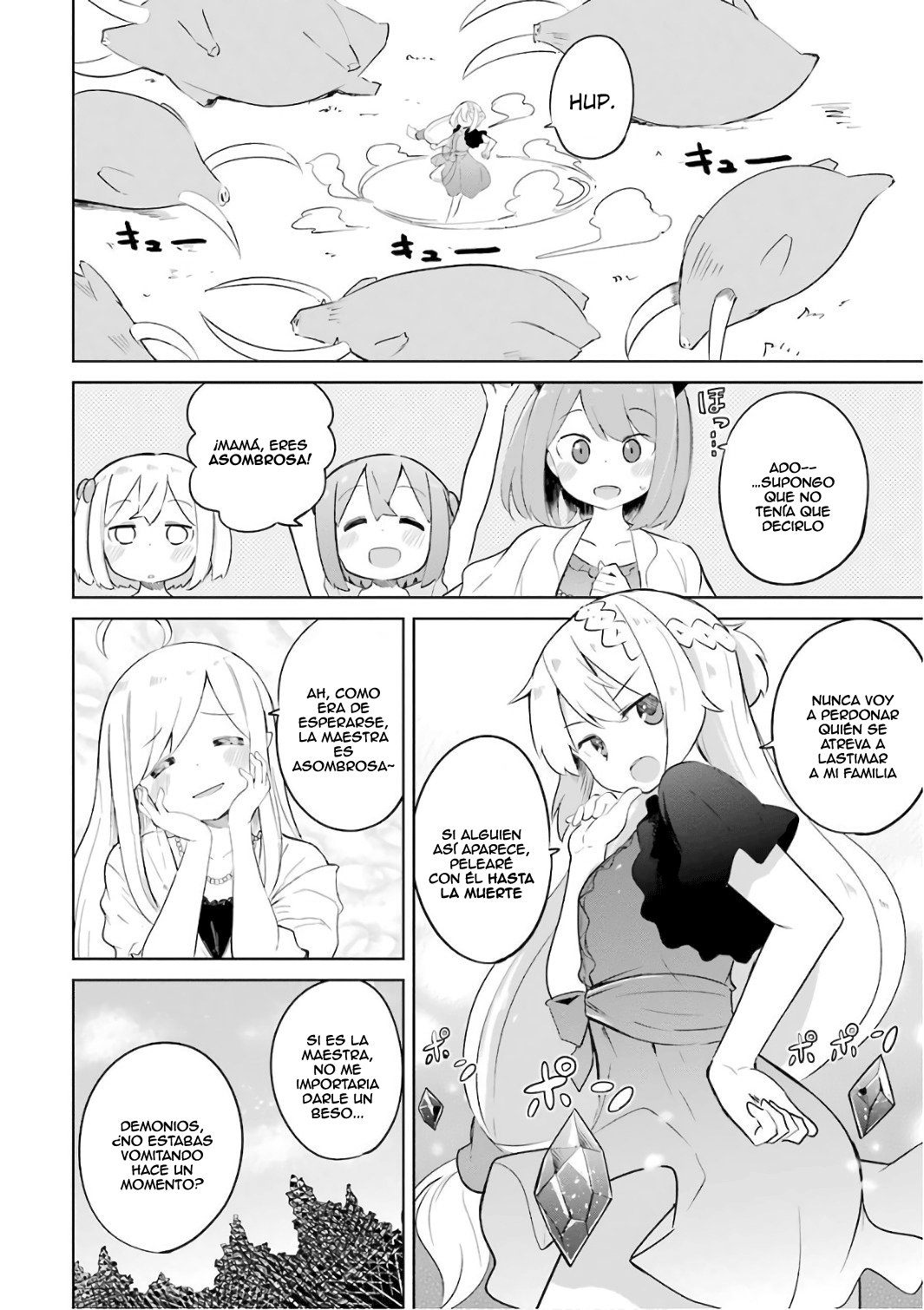 Read Slime Taoshite 300-nen, Shiranai Uchi ni Level Max ni Nattemashita (ES) Manga Online