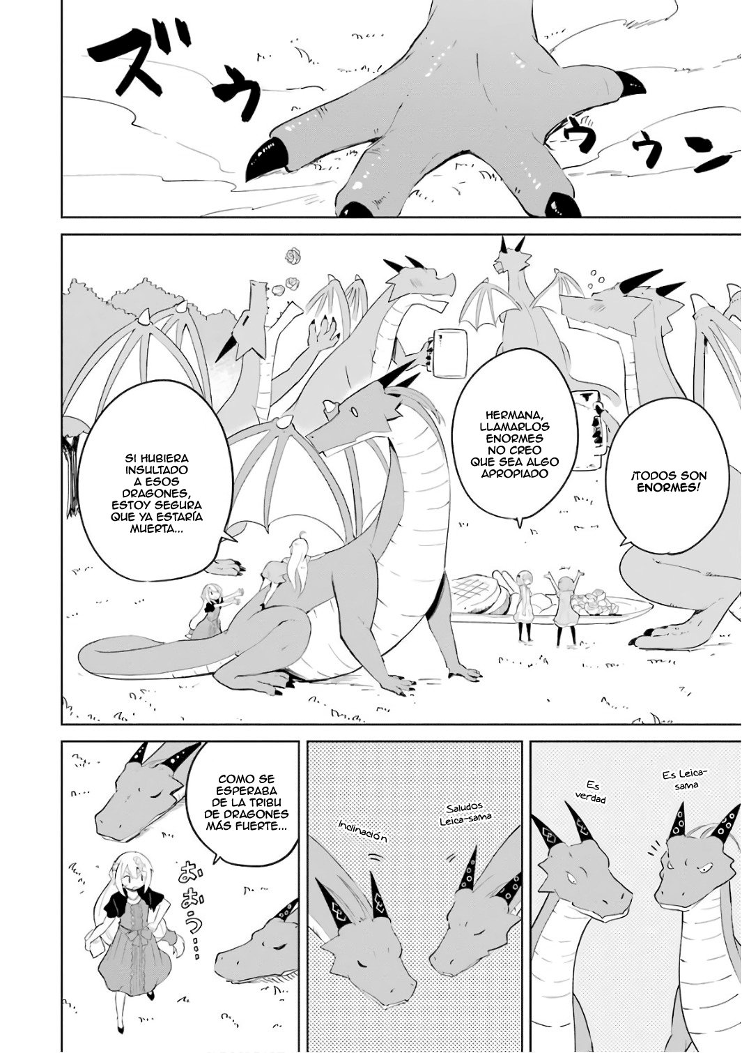 Read Slime Taoshite 300-nen, Shiranai Uchi ni Level Max ni Nattemashita (ES) Manga Online