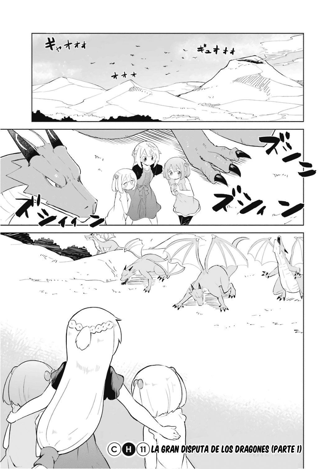 Read Slime Taoshite 300-nen, Shiranai Uchi ni Level Max ni Nattemashita (ES) Manga Online