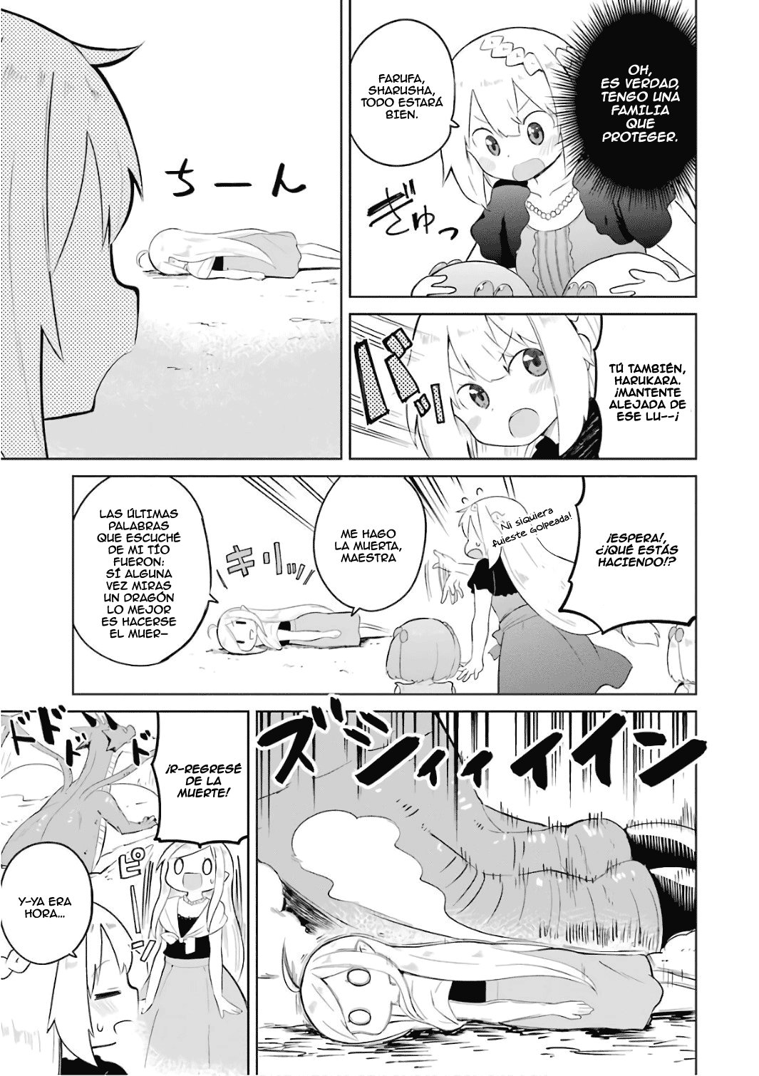 Read Slime Taoshite 300-nen, Shiranai Uchi ni Level Max ni Nattemashita (ES) Manga Online