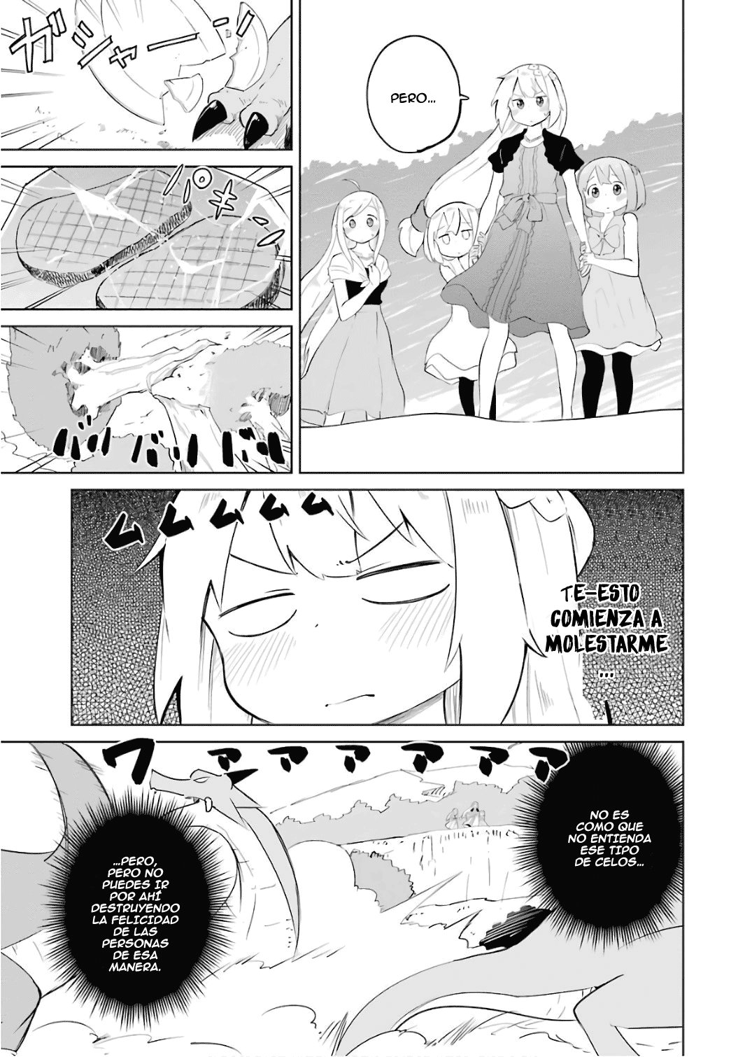Read Slime Taoshite 300-nen, Shiranai Uchi ni Level Max ni Nattemashita (ES) Manga Online
