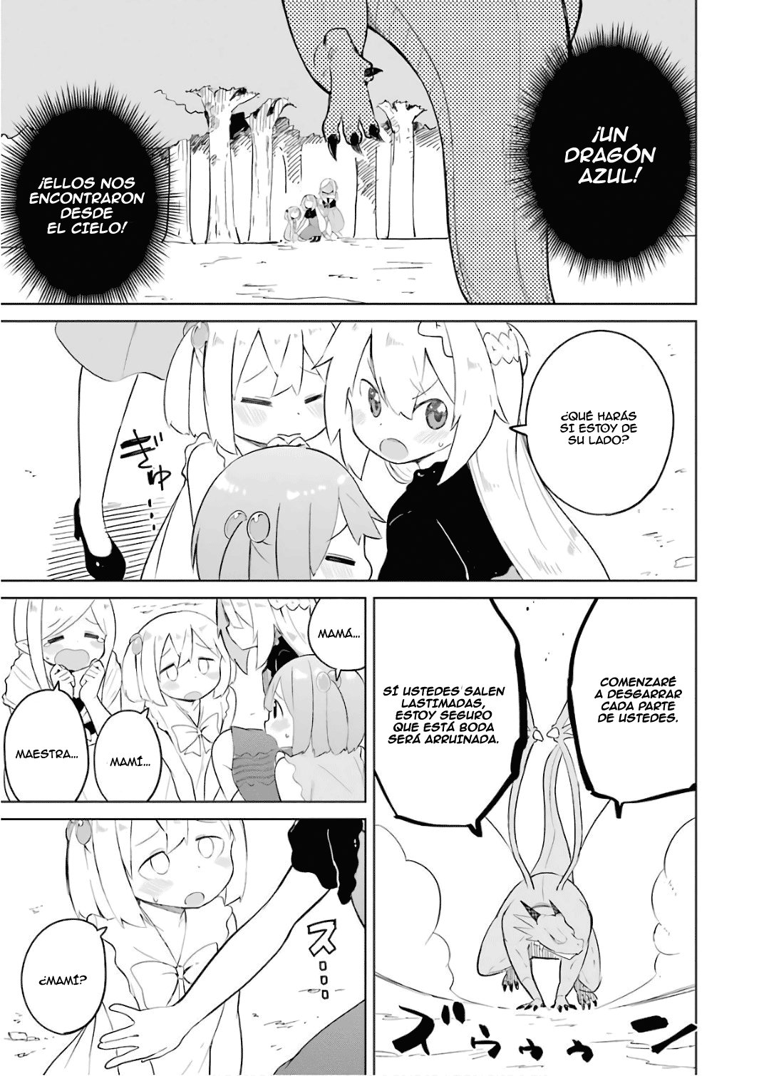 Read Slime Taoshite 300-nen, Shiranai Uchi ni Level Max ni Nattemashita (ES) Manga Online