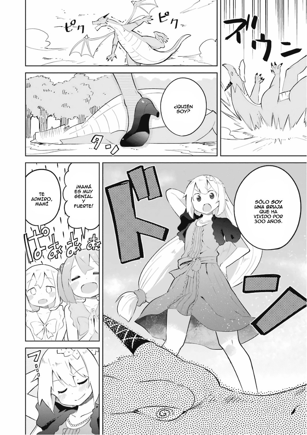 Read Slime Taoshite 300-nen, Shiranai Uchi ni Level Max ni Nattemashita (ES) Manga Online