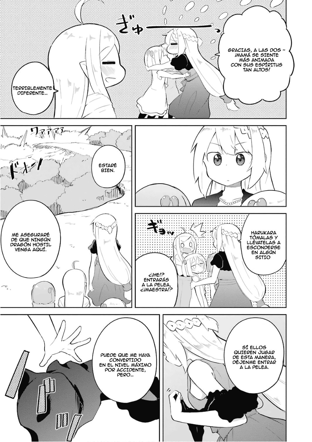 Read Slime Taoshite 300-nen, Shiranai Uchi ni Level Max ni Nattemashita (ES) Manga Online