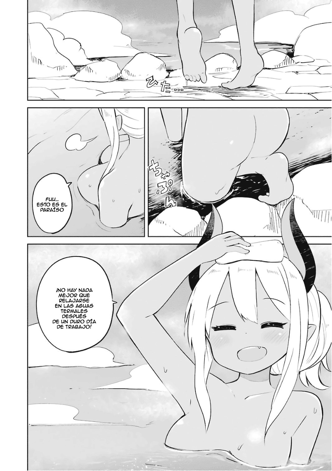 Read Slime Taoshite 300-nen, Shiranai Uchi ni Level Max ni Nattemashita (ES) Manga Online