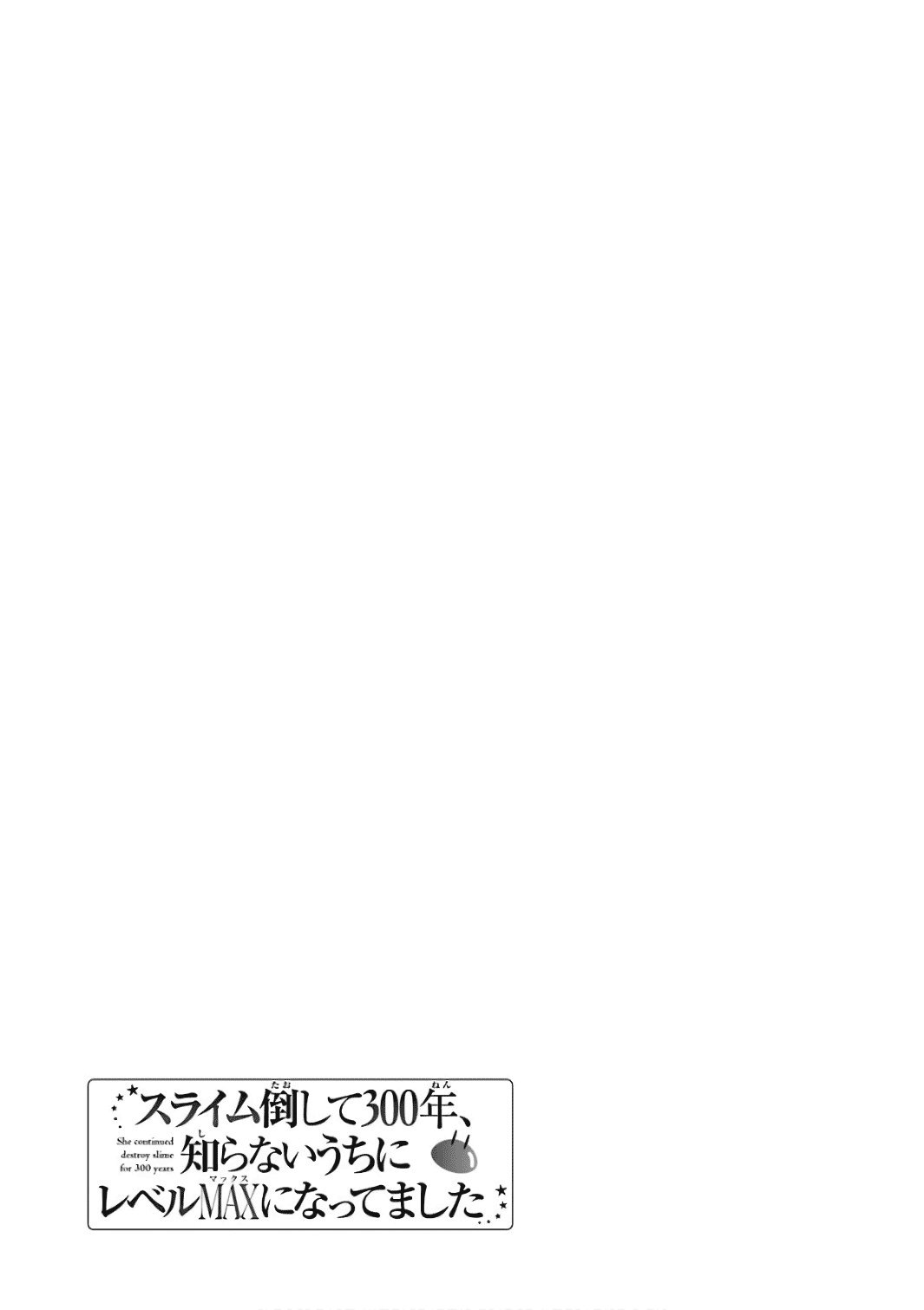 Read Slime Taoshite 300-nen, Shiranai Uchi ni Level Max ni Nattemashita (ES) Manga Online