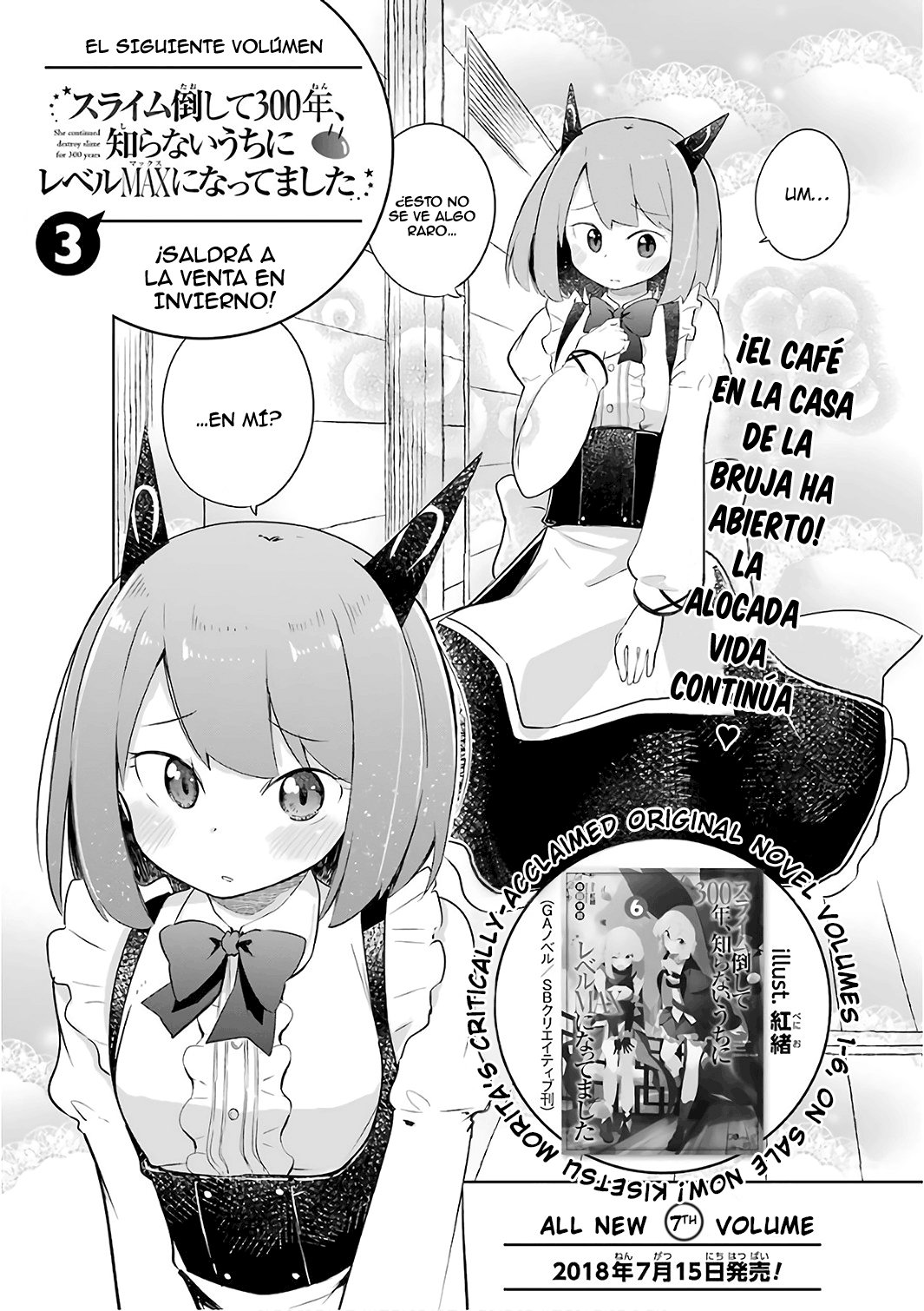 Read Slime Taoshite 300-nen, Shiranai Uchi ni Level Max ni Nattemashita (ES) Manga Online