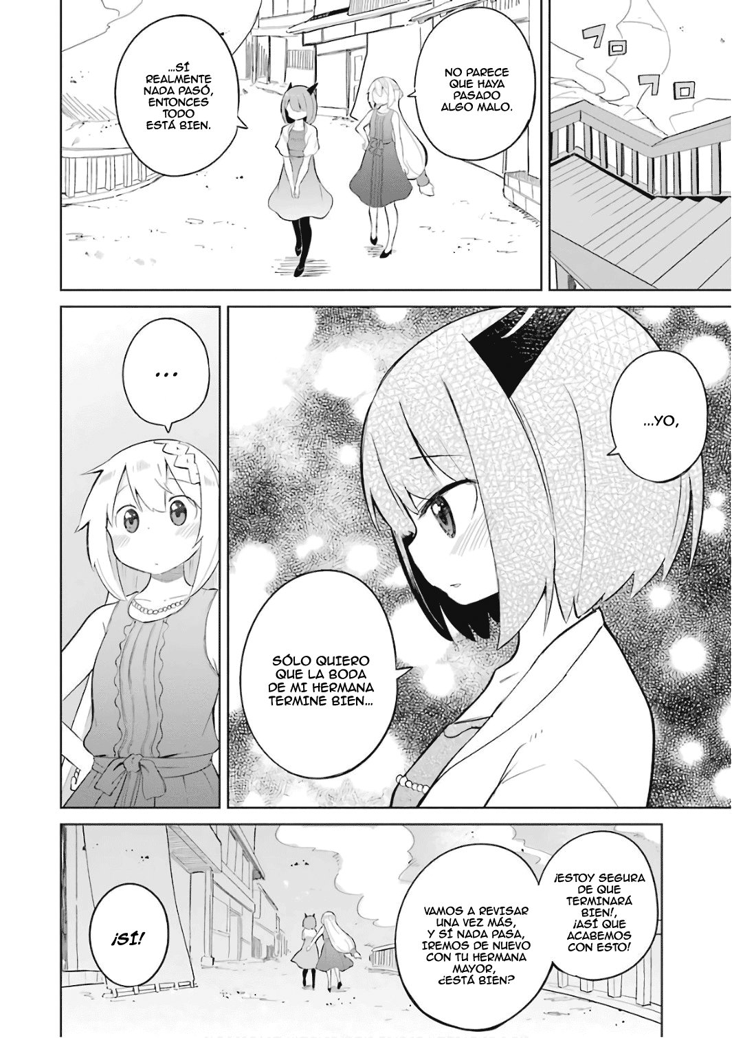 Read Slime Taoshite 300-nen, Shiranai Uchi ni Level Max ni Nattemashita (ES) Manga Online