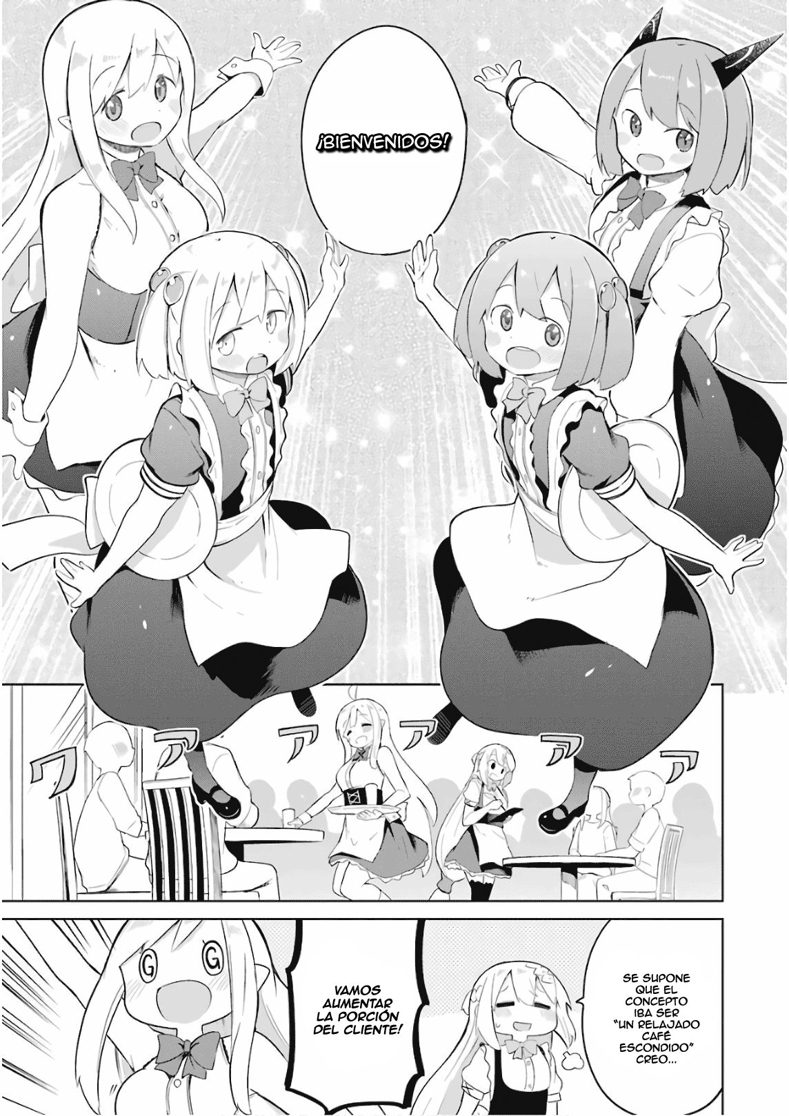 Read Slime Taoshite 300-nen, Shiranai Uchi ni Level Max ni Nattemashita (ES) Manga Online