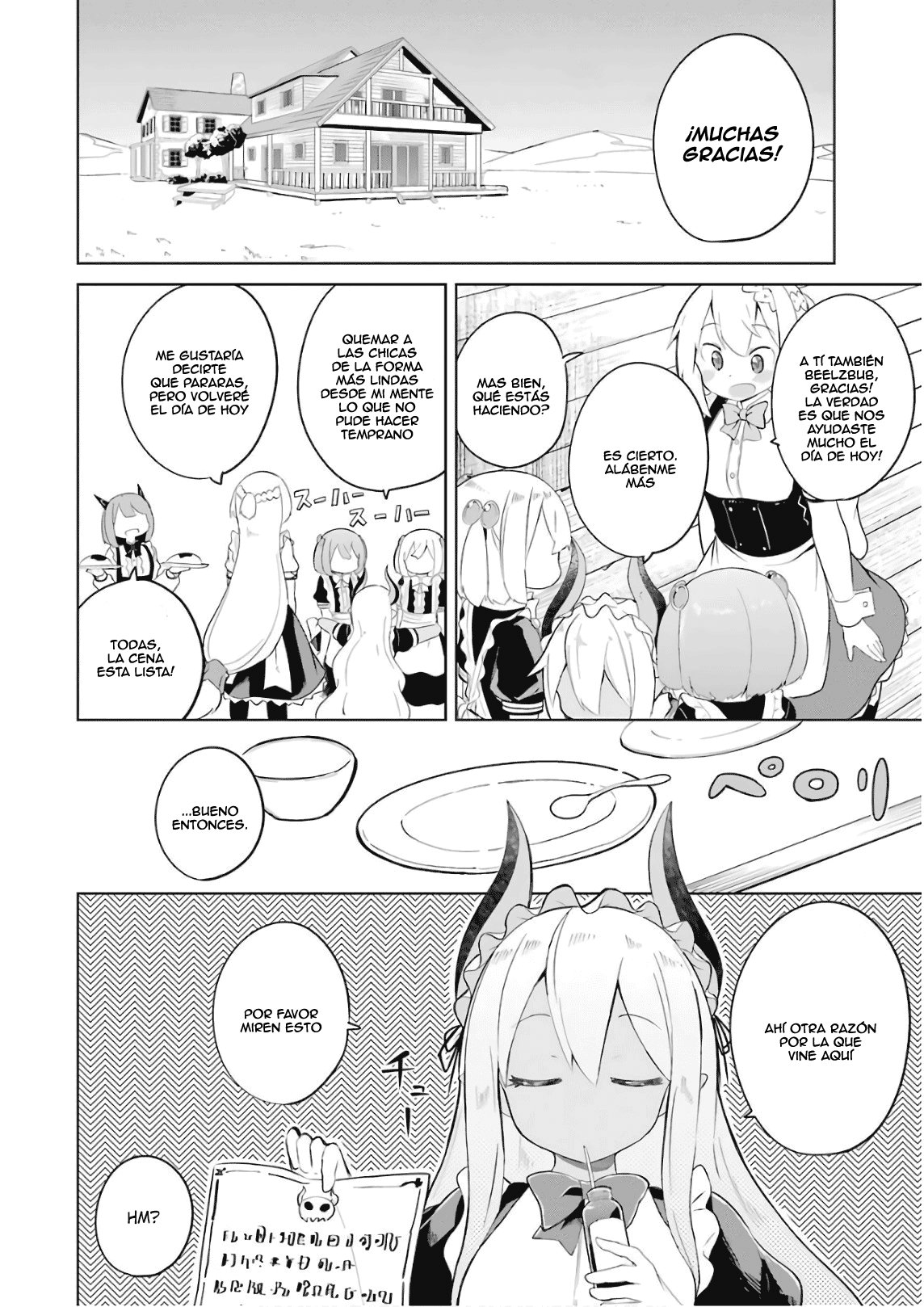 Read Slime Taoshite 300-nen, Shiranai Uchi ni Level Max ni Nattemashita (ES) Manga Online