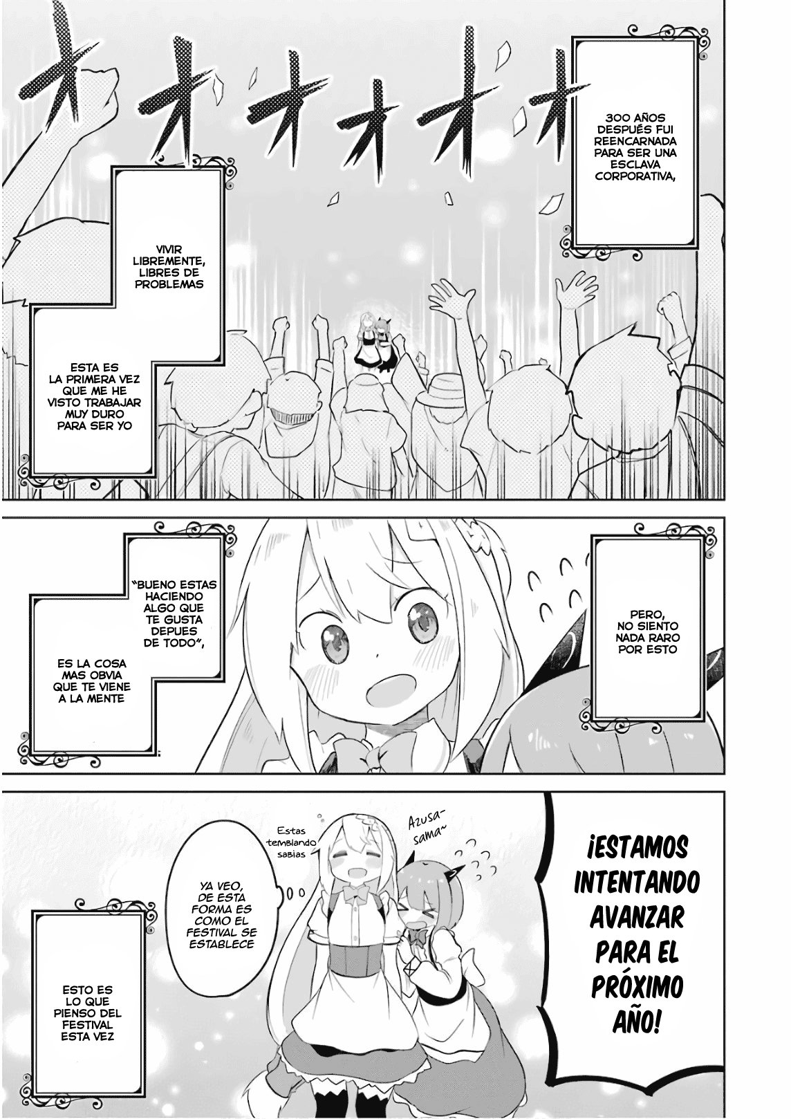 Read Slime Taoshite 300-nen, Shiranai Uchi ni Level Max ni Nattemashita (ES) Manga Online