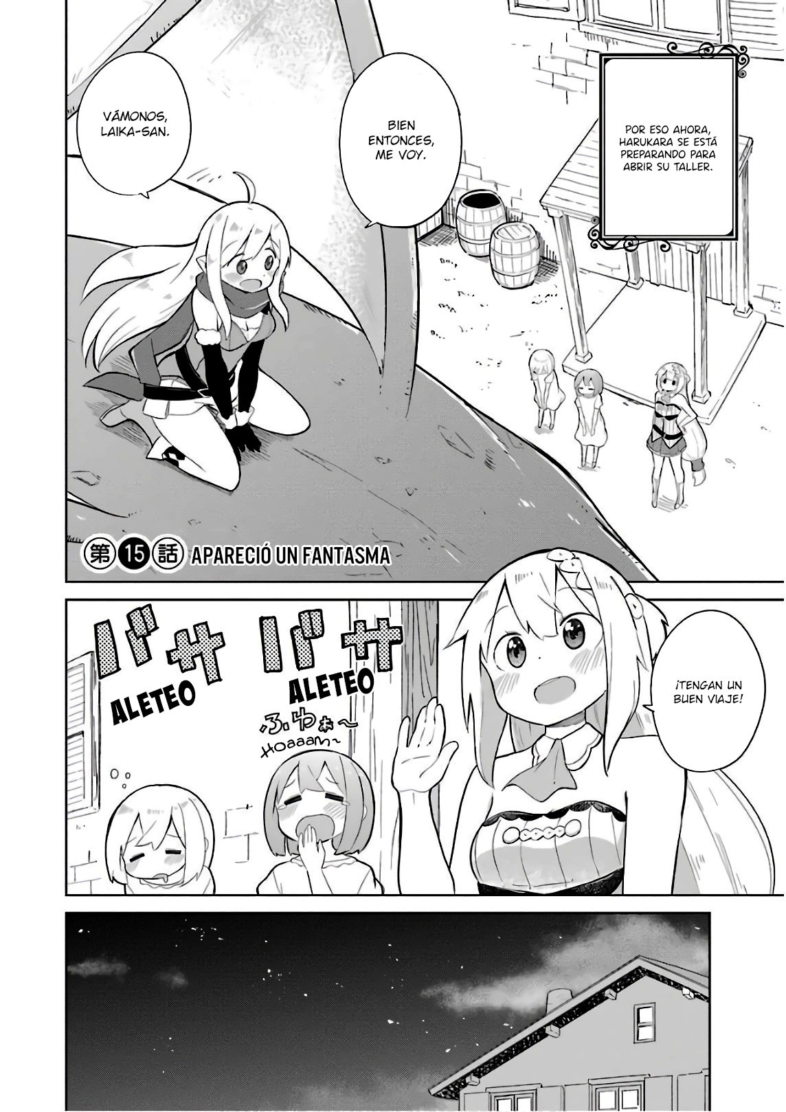 Read Slime Taoshite 300-nen, Shiranai Uchi ni Level Max ni Nattemashita (ES) Manga Online