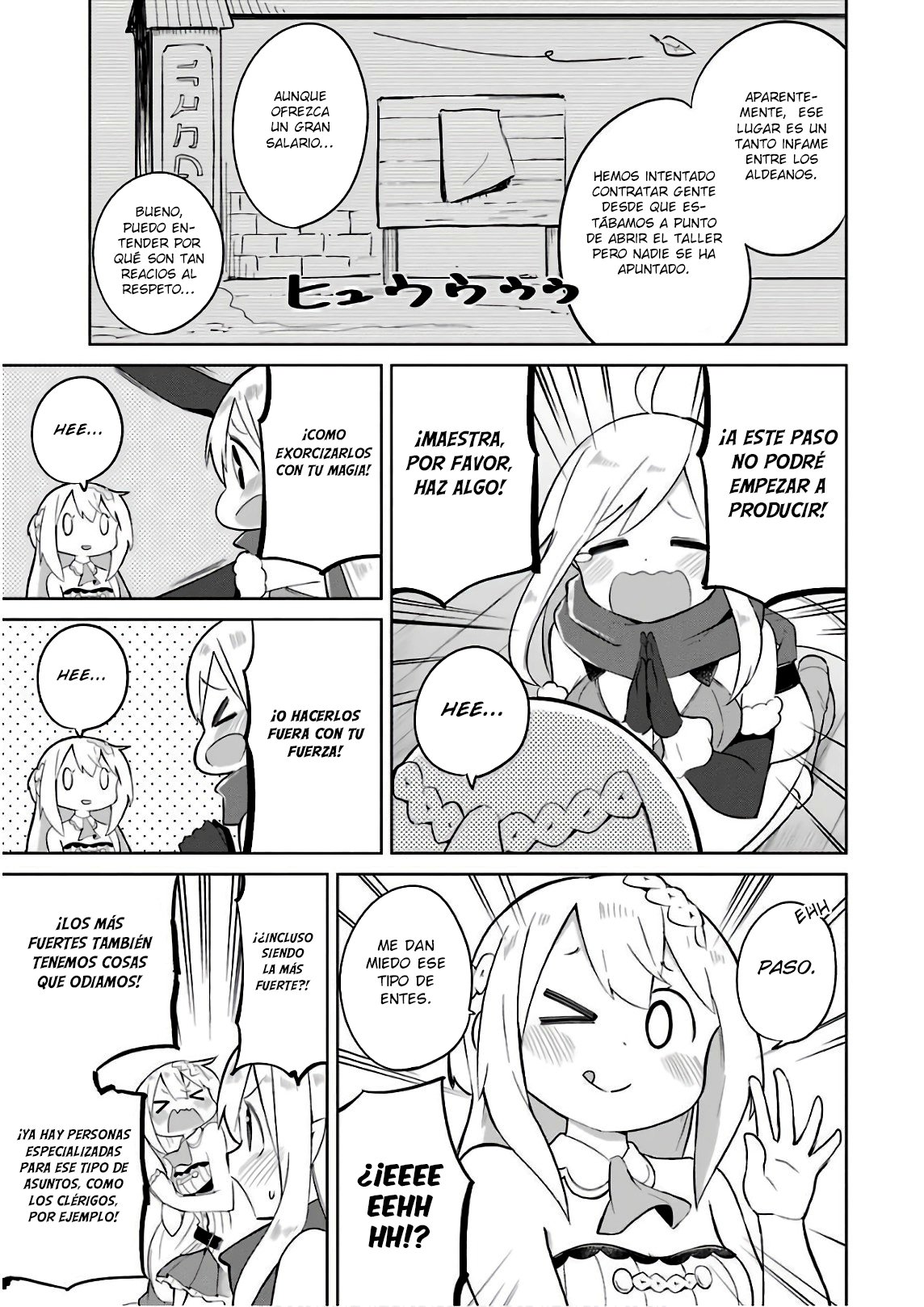 Read Slime Taoshite 300-nen, Shiranai Uchi ni Level Max ni Nattemashita (ES) Manga Online