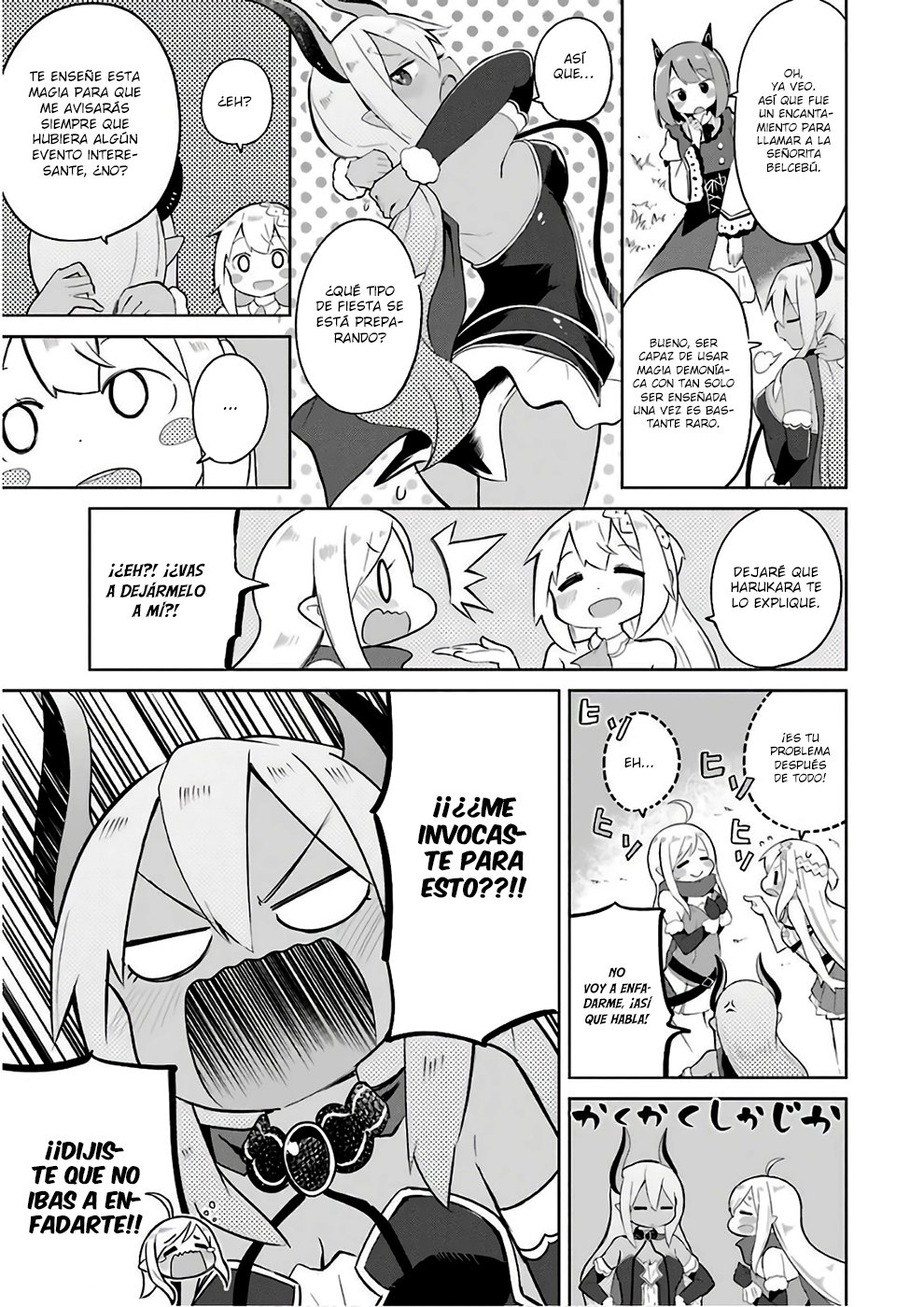 Read Slime Taoshite 300-nen, Shiranai Uchi ni Level Max ni Nattemashita (ES) Manga Online