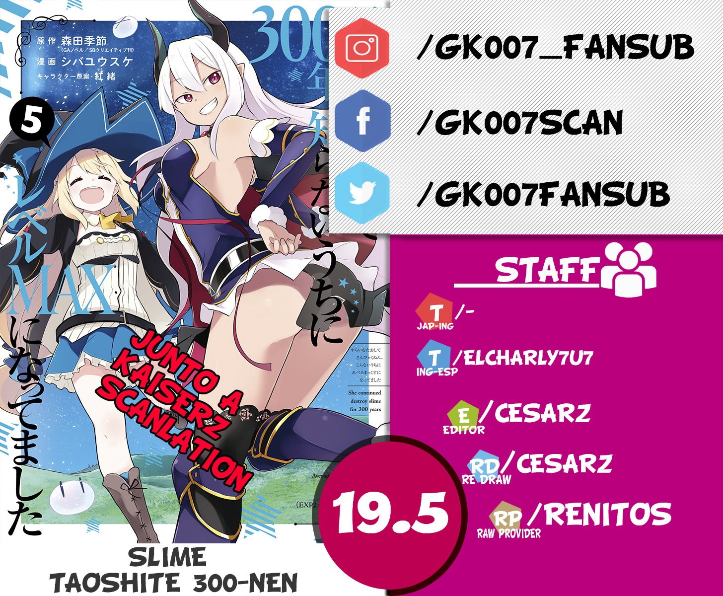 Read Slime Taoshite 300-nen, Shiranai Uchi ni Level Max ni Nattemashita (ES) Manga Online