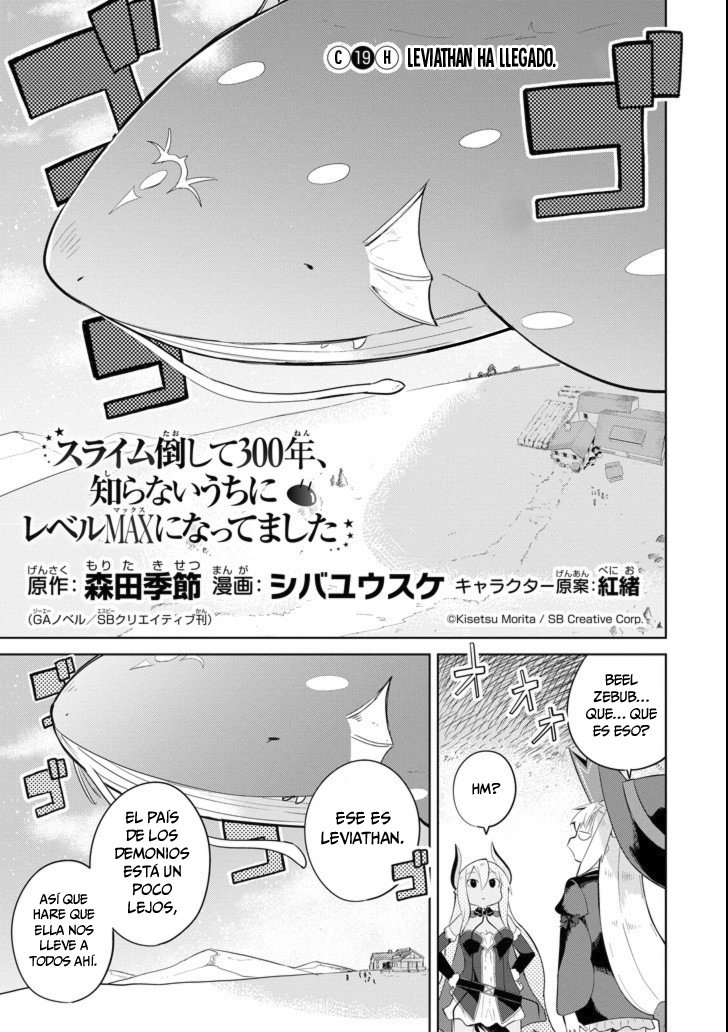Read Slime Taoshite 300-nen, Shiranai Uchi ni Level Max ni Nattemashita (ES) Manga Online