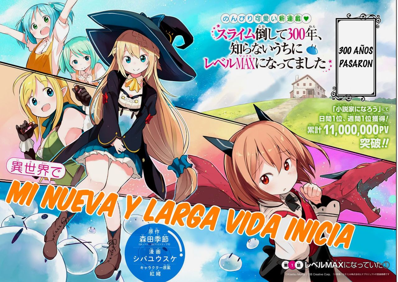 Read Slime Taoshite 300-nen, Shiranai Uchi ni Level Max ni Nattemashita (ES) Manga Online