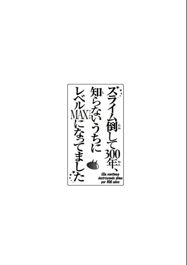 Read Slime Taoshite 300-nen, Shiranai Uchi ni Level Max ni Nattemashita (ES) Manga Online