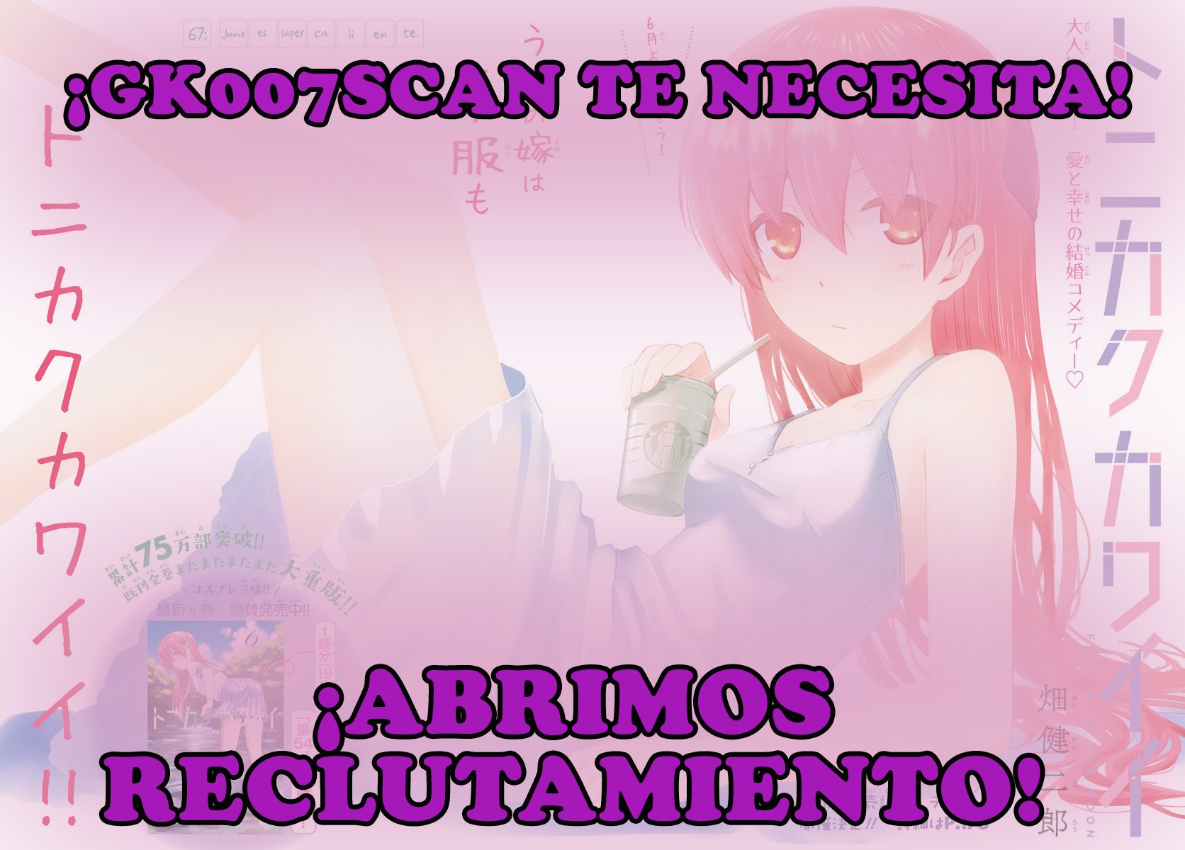 Read Slime Taoshite 300-nen, Shiranai Uchi ni Level Max ni Nattemashita (ES) Manga Online