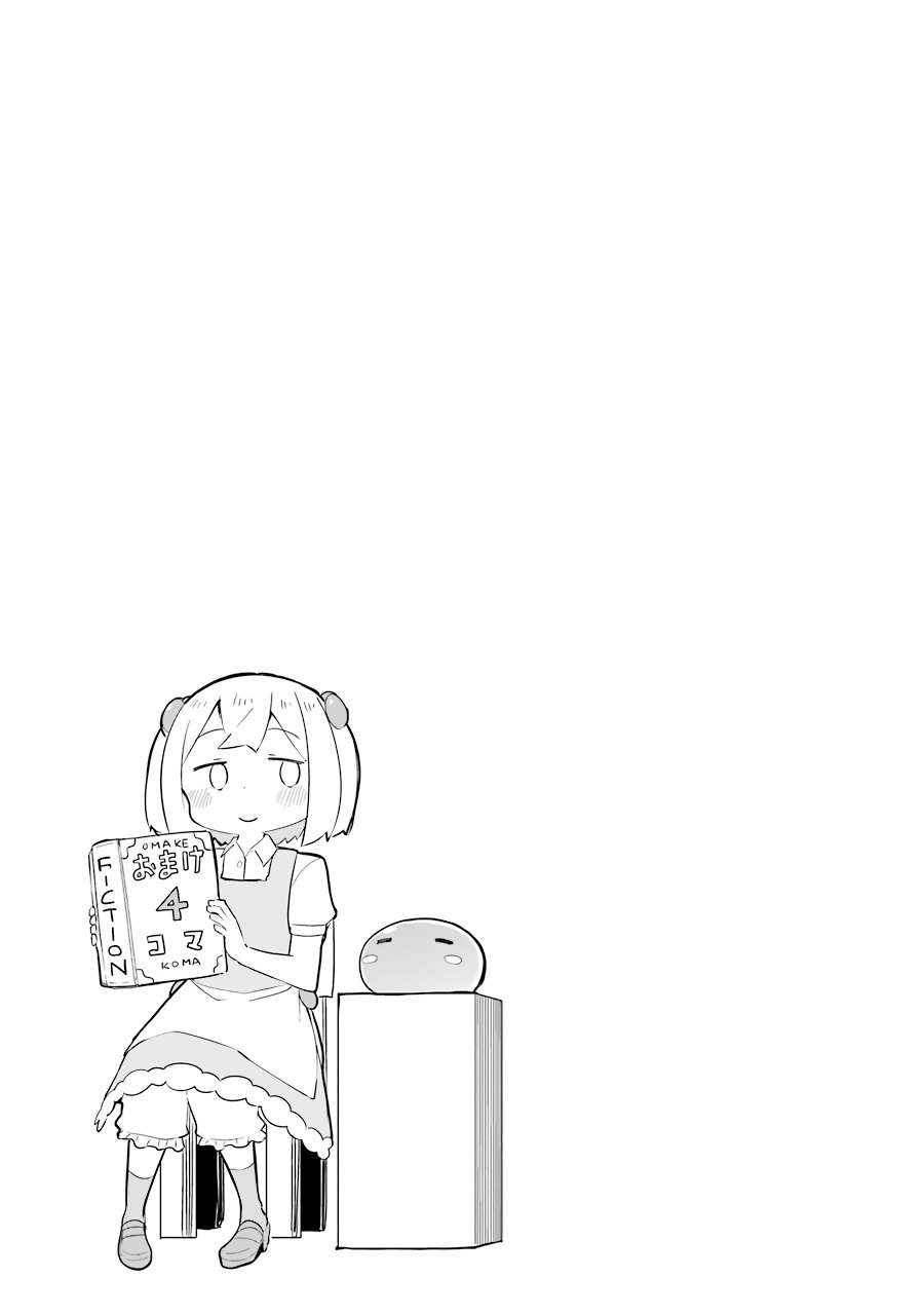 Read Slime Taoshite 300-nen, Shiranai Uchi ni Level Max ni Nattemashita (ES) Manga Online