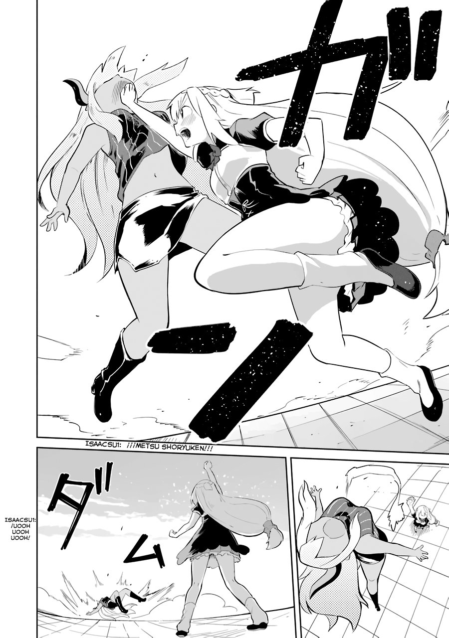 Read Slime Taoshite 300-nen, Shiranai Uchi ni Level Max ni Nattemashita (ES) Manga Online