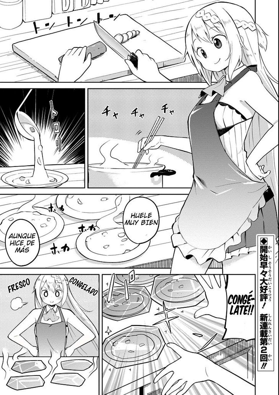 Read Slime Taoshite 300-nen, Shiranai Uchi ni Level Max ni Nattemashita (ES) Manga Online