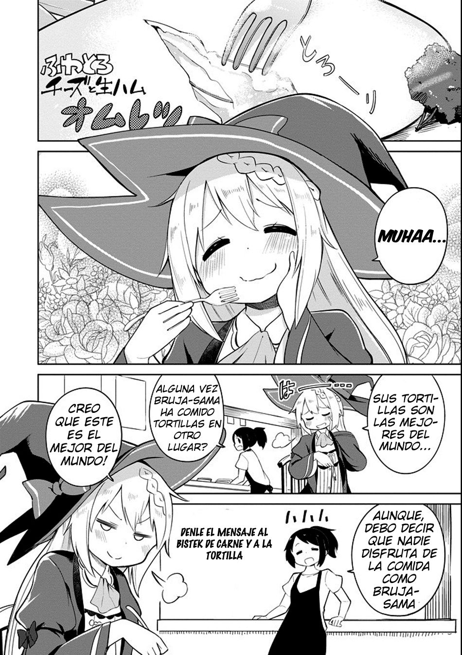Read Slime Taoshite 300-nen, Shiranai Uchi ni Level Max ni Nattemashita (ES) Manga Online