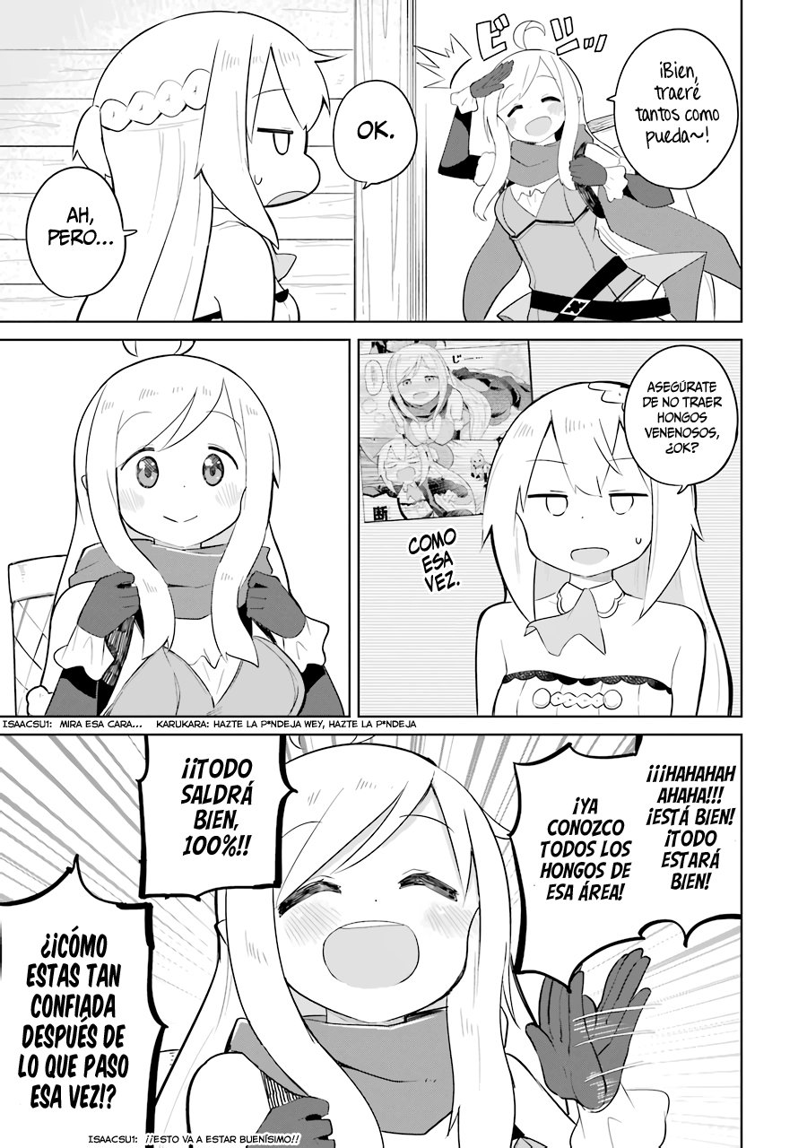 Read Slime Taoshite 300-nen, Shiranai Uchi ni Level Max ni Nattemashita (ES) Manga Online