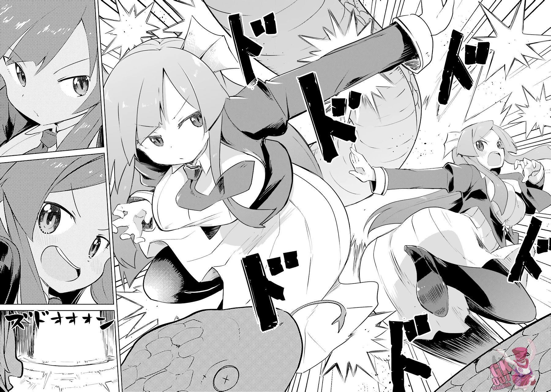 Read Slime Taoshite 300-nen, Shiranai Uchi ni Level Max ni Nattemashita (ES) Manga Online