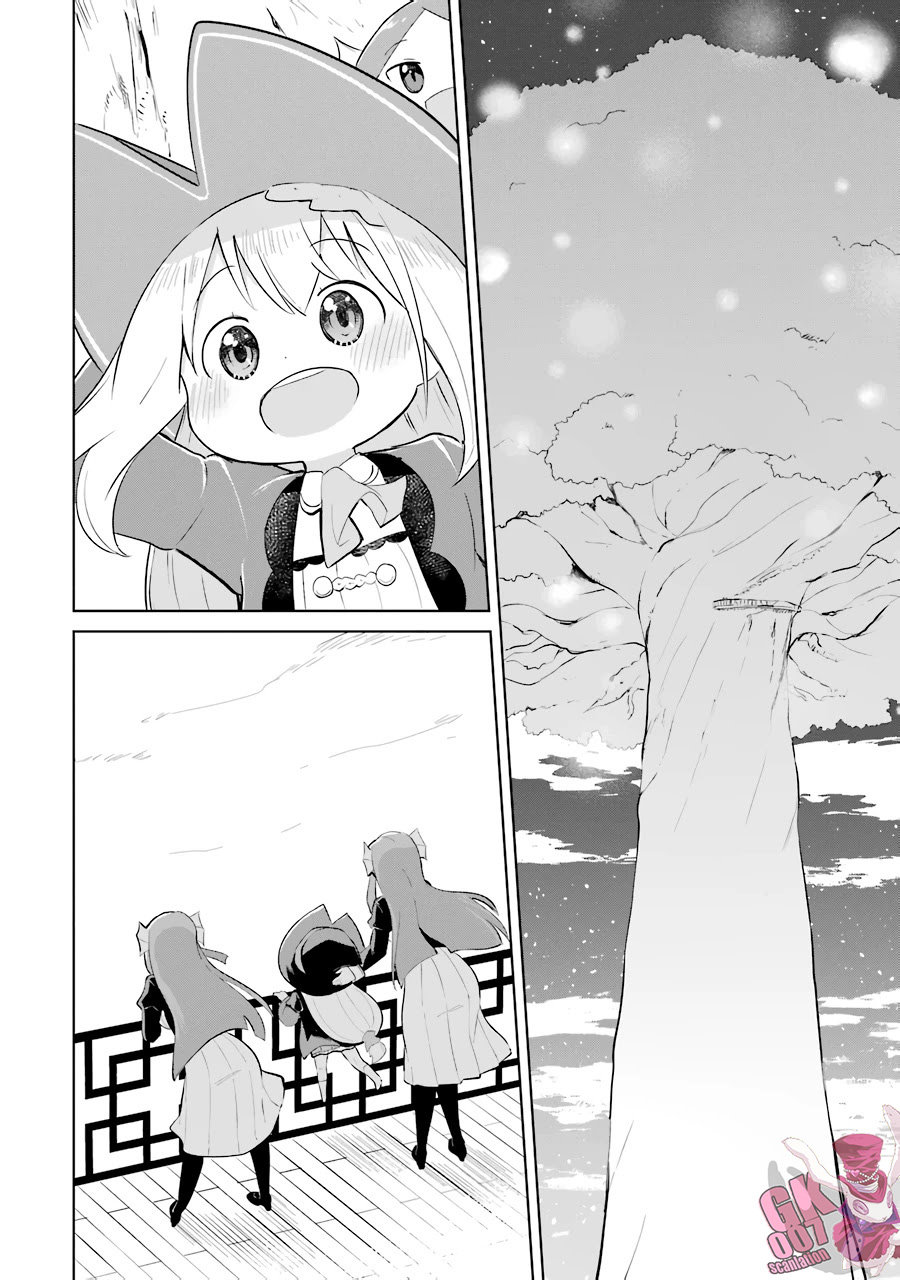 Read Slime Taoshite 300-nen, Shiranai Uchi ni Level Max ni Nattemashita (ES) Manga Online