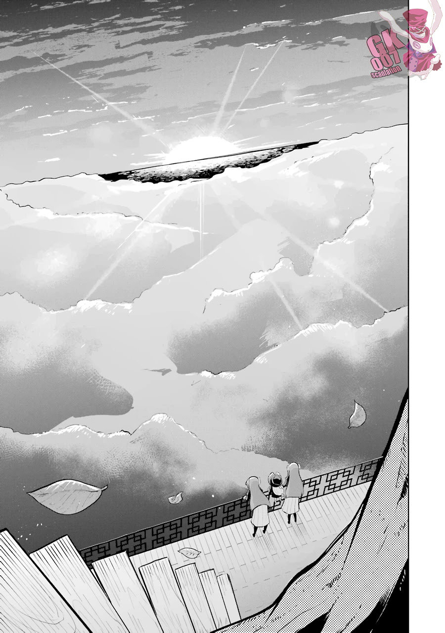 Read Slime Taoshite 300-nen, Shiranai Uchi ni Level Max ni Nattemashita (ES) Manga Online
