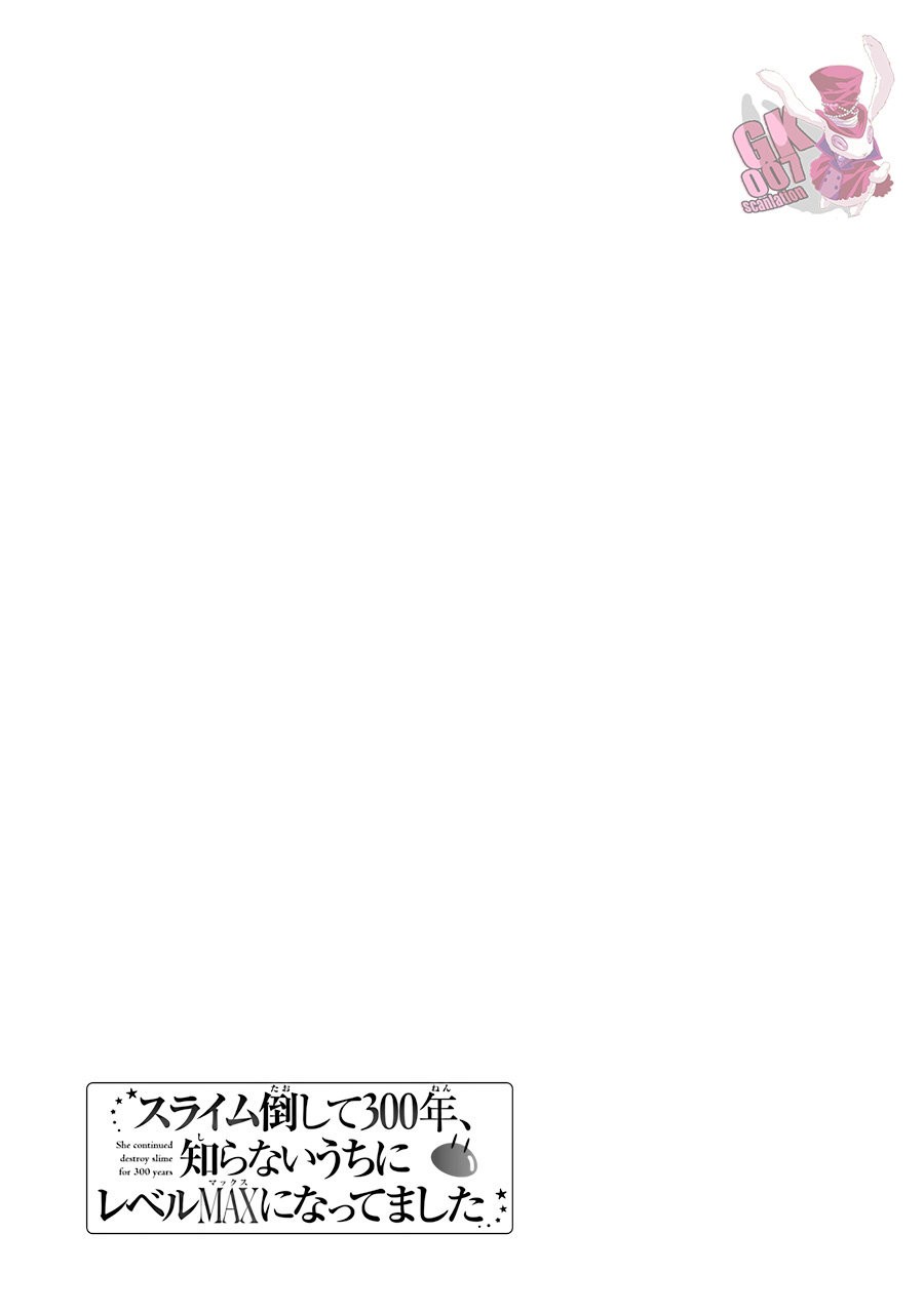 Read Slime Taoshite 300-nen, Shiranai Uchi ni Level Max ni Nattemashita (ES) Manga Online