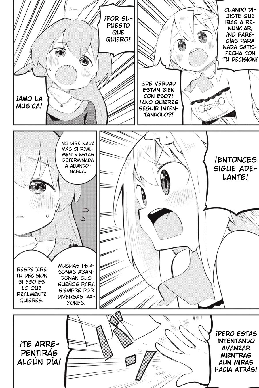 Read Slime Taoshite 300-nen, Shiranai Uchi ni Level Max ni Nattemashita (ES) Manga Online