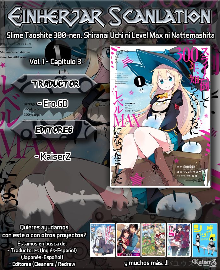 Read Slime Taoshite 300-nen, Shiranai Uchi ni Level Max ni Nattemashita (ES) Manga Online