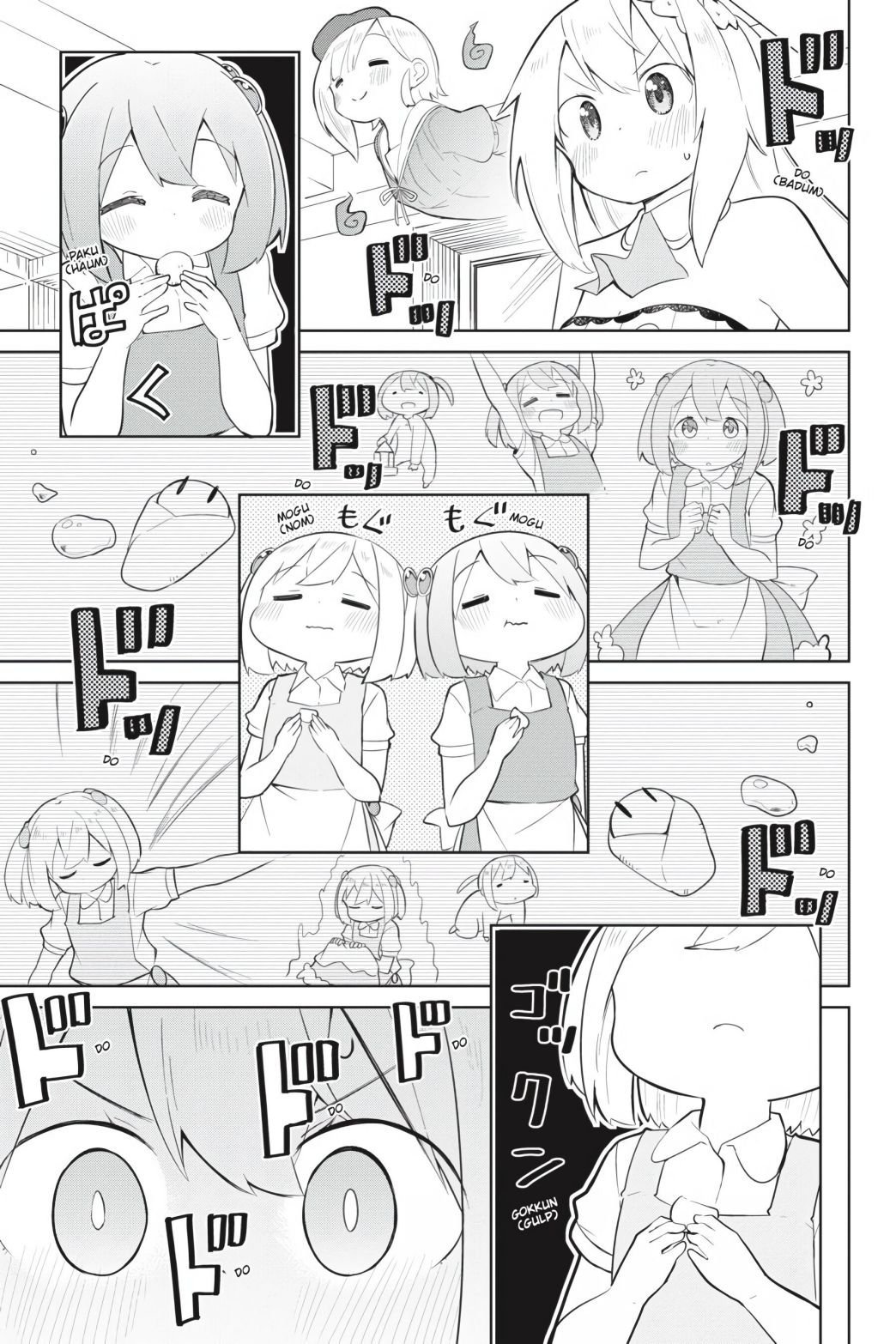 Read Slime Taoshite 300-nen, Shiranai Uchi ni Level Max ni Nattemashita (ES) Manga Online
