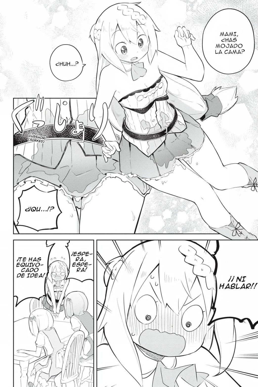 Read Slime Taoshite 300-nen, Shiranai Uchi ni Level Max ni Nattemashita (ES) Manga Online