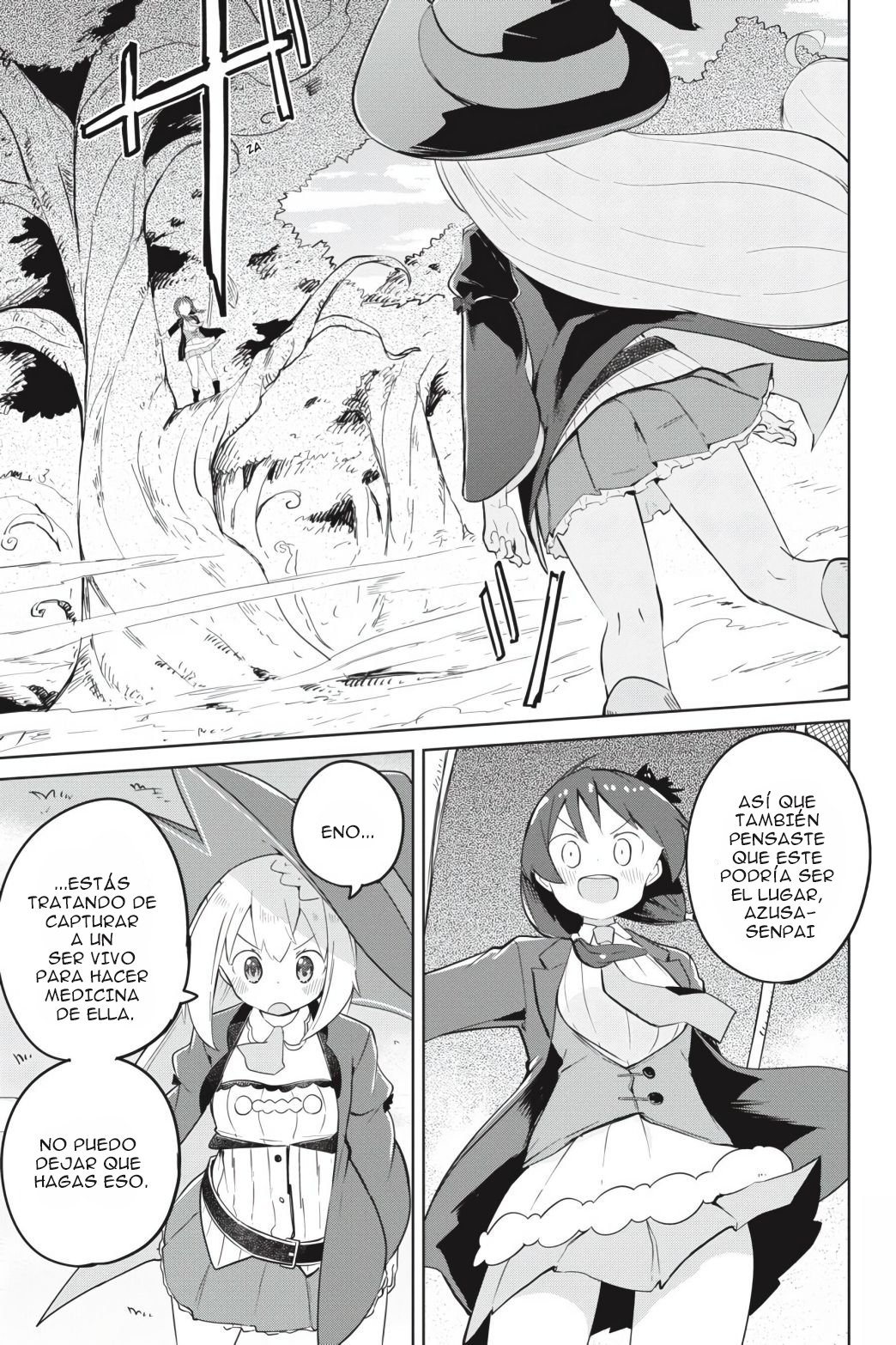 Read Slime Taoshite 300-nen, Shiranai Uchi ni Level Max ni Nattemashita (ES) Manga Online