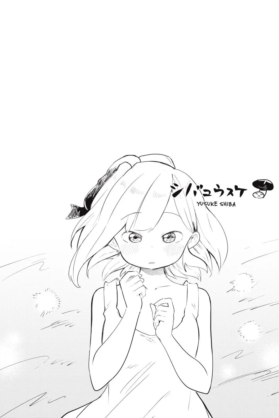Read Slime Taoshite 300-nen, Shiranai Uchi ni Level Max ni Nattemashita (ES) Manga Online
